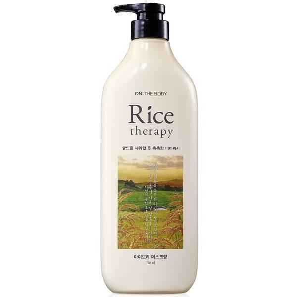 OTB Rice therapy Body Wash 700ml